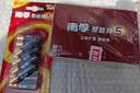 南孚聚能环7号30粒酷黑系列无汞环保适用于电动玩具/鼠标/美容仪/体重秤/遥控器/血氧仪等 实拍图