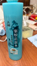 六神冰莲香驱蚊喷雾180ml*3 基孔肯雅热 4.5%驱蚊酯 花露水驱蚊液 实拍图