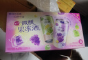 锐澳（RIO）预调酒 鸡尾酒 冰饮果酒 微醺果冻3度甜酒 250ml*4罐520礼物 实拍图