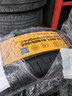 马牌（Continental）汽车轮胎 235/55R18 100V FR UC6 SUV 原配别克昂科威 实拍图