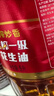 喜燕古法珍品花生油5L食用油物理压榨一级植物油山东产高端粮油 实拍图