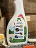 Frosch地毯及布艺沙发除味去污免洗喷剂500ml 德国原装进口 实拍图