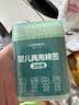 Care1st婴儿两用棉签棉棒掏耳朵儿童小头棉签两用挖耳勺新生儿用品200支 实拍图