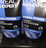 欧莱雅（LOREAL）男士洗面奶抗黑头深层清洁毛孔清爽控油火山泥清痘洁面乳洁面膏 水能双效洁面共300ml 实拍图