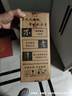 不老潭粮食酒 泸州糯红高粱桶装高度浓香型散装白酒纯粮壹号 52度 2.5L 实拍图