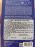 美迪惠尔（Mediheal）新水润紧致面膜升级款10片/盒补水保湿弹润淡化细纹男女生日礼物 实拍图