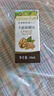 爷爷的农场有机核桃油食用油10ml 尝鲜装热炒油凉拌辅食油 赠婴幼儿宝宝食谱 实拍图