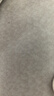 威露士La自然清新威露士洗衣液西柚白影（茉莉）2.25L 实拍图
