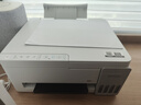 爱普生（EPSON）【6代新品】L3351墨仓式彩色打印机 微信打印/无线连接 家用AI学习打印机（打印、复印、扫描） 实拍图