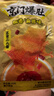 劲仔京门爆肚 椒香麻酱味 216g 素毛肚 魔芋爽 火锅小吃零食解馋 实拍图