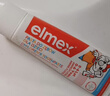 ELMEX艾美适含氟儿童牙膏0-6岁婴幼儿防蛀50ml+儿童牙刷2支套装 实拍图