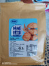麦酥园纯碱烤馍山西特产养胃烤馍片干面包丁休闲零食品早餐面包2斤 实拍图