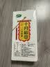十月稻田 三色藜麦 480g 全谷物粗粮 白黑红藜麦 轻食沙拉 糙米饭高蛋白质 实拍图