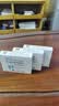 【原研进口】施图伦 七叶洋地黄双苷滴眼液0.4ml*10支 3盒 不含防腐剂 实拍图