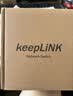 keepLINK KP-9000-316GP全千兆标准16口云网管POE供电交换机240W摄像头监控AI智能分流器/台  实拍图