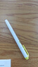 斑马牌 (ZEBRA)【热门商品】双头柔和荧光笔 mildliner系列单色划线记号笔 学生标记笔 WKT7 柠檬黄 实拍图