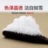 JING TANG京糖白糖 优级绵白糖454g【优级】中华老字号 烘焙冲饮烹饪 实拍图