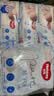 好奇（Huggies）纯水婴儿专用湿巾80抽6包婴童手口可用擦去99.9%细菌 实拍图