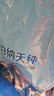 伯纳天纯小型成犬粮泰迪比熊博美天然粮樱桃味狗粮10kg/20斤 实拍图