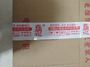 山西特产太谷饼小早餐饼休闲零食传统糕点办公室点心 原味50g*10袋 实拍图