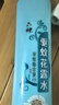 六神清新花香驱蚊喷雾180ml  驱蚊酯 花露水驱蚊液防蚊水 实拍图