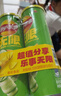 乐事（Lay's）无限薯片 翡翠黄瓜味 104克*2罐 208克 休闲零食 膨化食品 实拍图
