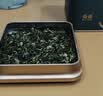 佰儒茉莉花茶叶茉莉飘雪2026新茶特级正宗浓香型泡水自己喝送礼250g 实拍图