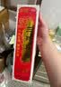 中亚至宝 三鞭补酒 500ml/盒 1瓶装 43味至宝三鞭酒 国药准字otc药酒 补血生精  健脑补肾 用于体质虚 弱神经衰弱 实拍图