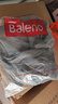 班尼路（Baleno）休闲裤男夏季长裤男士简约潮流直筒裤薄款冰丝夏天透气速干裤子男 实拍图