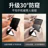 品胜适用iPhone11/XR防窥钢化膜全屏硬边苹果XR/11手机膜全覆盖防偷看高清防摔抗指纹贴膜 单片装 实拍图
