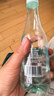 恒大冰泉低钠矿泉水350ml*6瓶彩膜装 实拍图