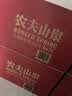 农夫山泉  饮用水 饮用天然水3L*6桶 整箱 桶装水 实拍图