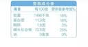 香满园 面粉 中筋粉 优选通用小麦粉 10斤 包子饺子馒头饼手擀面 实拍图
