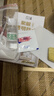 立邦透明防水胶免砸砖聚脲防水涂料厨卫墙面屋顶补漏堵漏胶 300g 实拍图
