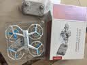 联想（Lenovo）青少年竞赛穿越机无人机遥控飞机男孩玩具航模飞机生日礼物 实拍图