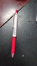 uni三菱【热门商品】 uni-ball UMN-138S按动红笔中性笔0.38mm红色签字笔商务学生专用水性笔 1支 实拍图