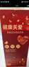 珍匠老人定位器gps追踪神器电话手表智能防走丢失痴呆老年人专用手环 通话版【定位+跌倒报警】已配卡 实拍图