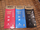 晨光（M&G）文具小金戒K35按动中性笔0.5速干ST头签字笔蓝笔医生处方商务办公用品 12支装AGPK350QB 实拍图