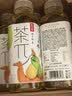 农夫山泉茶π（茶派）茶饮料 柚子绿茶500ml*15瓶 整箱装饮品 实拍图