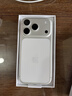 苹果17pro【官方正品】iphone17pro 苹果手机17pro iphone17 手机Apple 全网通5G手机 苹果17 苹果17pro 银色 512G【全网通+配件大礼包】 【正品保证 京东 实拍图
