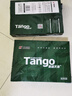 天章 （TANGO）新绿天章A3打印纸80g500张大幅面纸(297*420mm)工程绘图纸手抄报画纸 大幅会议数据打印复印纸 实拍图