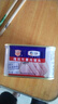 梅林午餐肉火腿罐头早餐火锅必备 198g中粮出品（新老包装交替发货） 实拍图