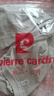 皮尔卡丹（pierre cardin）【2件装】纯棉短袖t恤男宽松圆领全棉纯色半袖体恤上衣服男装夏装 豆绿+雾霾蓝 【100%纯棉】 XL 【140-150斤】 实拍图
