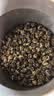 福茗源茉莉花茶龙珠 浓香特级2026新茶龙珠绣球花草茶叶自己喝袋装250g 实拍图