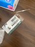 诤友（JOYO）一次性过滤烟嘴十三重粗中细四用抛弃型焦油过滤器 120支 实拍图