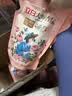 立白大师香氛洗衣液 12.48斤 柔顺护衣 持久留香 洗衣香水 内衣可用 实拍图