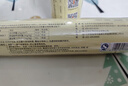 京东京造免刀撕点断式保鲜膜 食品级冰箱微波炉适用 大碗120米 实拍图