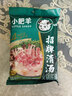 小肥羊火锅底料调料清汤滋补 分包式清汤 110g 招牌清汤 实拍图