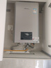 林内（Rinnai）【小蛮腰Max】16L燃气热水器  水伺服恒温 0.5℃调温 水伺服热水器上门安装 16GD72(JSQ31-GD72) 实拍图