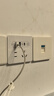 德力西（DELIXI）开关插座面板CD821系列86型45w快充插座 五孔带USB+Type-C 实拍图